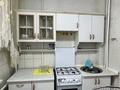 2-комнатная квартира · 60 м² · 3/9 этаж, Розыбакиева — Тимирязева за 350 000 ₸ в Алматы, Бостандыкский р-н — фото 10