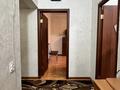 2-комнатная квартира · 60 м² · 3/9 этаж, Розыбакиева — Тимирязева за 350 000 ₸ в Алматы, Бостандыкский р-н — фото 11