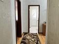 2-комнатная квартира · 60 м² · 3/9 этаж, Розыбакиева — Тимирязева за 350 000 ₸ в Алматы, Бостандыкский р-н — фото 12