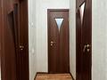 2-комнатная квартира · 60 м² · 3/9 этаж, Розыбакиева — Тимирязева за 350 000 ₸ в Алматы, Бостандыкский р-н — фото 13