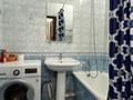2-комнатная квартира · 60 м² · 3/9 этаж, Розыбакиева — Тимирязева за 350 000 ₸ в Алматы, Бостандыкский р-н — фото 15