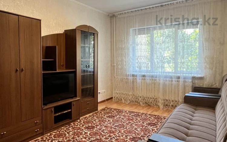 2-комнатная квартира · 60 м² · 3/9 этаж, Розыбакиева — Тимирязева за 350 000 ₸ в Алматы, Бостандыкский р-н — фото 3