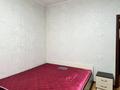 2-комнатная квартира · 60 м² · 3/9 этаж, Розыбакиева — Тимирязева за 350 000 ₸ в Алматы, Бостандыкский р-н — фото 7