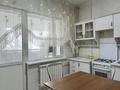 2-комнатная квартира · 60 м² · 3/9 этаж, Розыбакиева — Тимирязева за 350 000 ₸ в Алматы, Бостандыкский р-н — фото 8