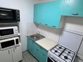 3-комнатная квартира · 59.7 м² · 1/5 этаж, мкр Айнабулак-1 за 35.5 млн ₸ в Алматы, Жетысуский р-н — фото 7