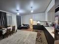 Отдельный дом · 2 комнаты · 60 м² · 3 сот., Учетный квартал 203 1394/56 — Рядом школа-гимназия за 25 млн ₸ в Каскелене