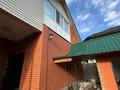 Отдельный дом · 6 комнат · 220 м² · 8 сот., мкр Калкаман-2 — Нурпеисова за 150 млн ₸ в Алматы, Наурызбайский р-н — фото 20