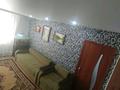 5-комнатная квартира · 70 м² · 1/1 этаж, Байзакова 9/1 за 19 млн ₸ в Железинке