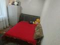 5-комнатная квартира · 70 м² · 1/1 этаж, Байзакова 9/1 за 19 млн ₸ в Железинке — фото 7