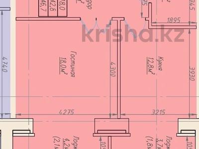 1-бөлмелі пәтер, 46.7 м², 3/9 қабат, Е. Ауельбекова 120 А, бағасы: ~ 17.7 млн 〒 в Кокшетау