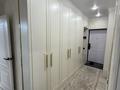 2-комнатная квартира · 40 м² · 7/12 этаж, мкр Гажайып 5/3 — Монке би за 250 000 ₸ в Алматы, Алатауский р-н — фото 5