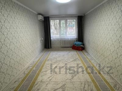 2-бөлмелі пәтер · 45 м² · 1/5 қабат, Абу Бакира Кердери, бағасы: 12.8 млн ₸ в Уральске