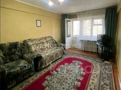 Аренда квартир в Восточно-Казахстанской обл.: 3-комнатная квартира · 60 м² · 2/5 этаж, Протозанова 25 — Кабанбай батыра, Ворошилова, мызы за 170 000 〒 3-комнатная квартира · 60 м² · 2/5 этаж, Протозанова 25 — Кабанбай батыра, Ворошилова, мызы за 170 000 〒 в Усть-Каменогорске