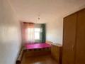 3-комнатная квартира · 60 м² · 2/5 этаж, Протозанова 25 — Кабанбай батыра, Ворошилова, мызы за 180 000 ₸ в Усть-Каменогорске — фото 4