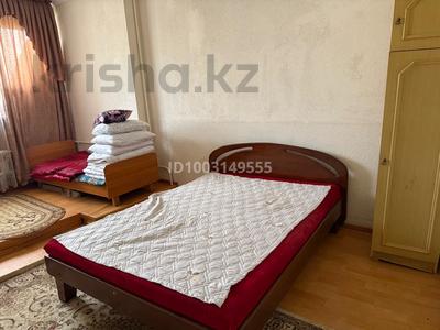 2 комнаты · 45 м², Сатпаева, Алматы, 93 — Розыбакиева за 75 000 〒 в Бостандыкский р-н