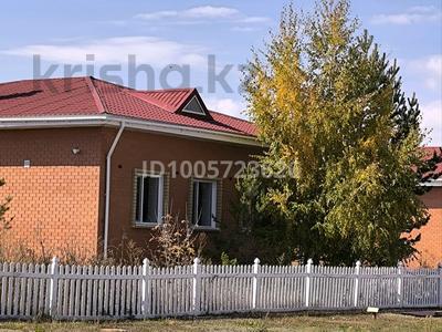 Отдельный дом · 3 комнаты · 132 м² · 13 сот., Кулагер — River Park за 52 млн 〒 в Астане