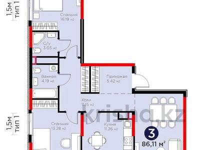 3-комнатная квартира · 86.11 м² · 5/9 этаж, Улы Дала 14 — Дом комфорт + класса за 55 млн 〒 в Астане, Нура р-н