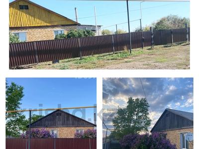 Отдельный дом · 4 комнаты · 88.7 м² · 27 сот., Конституции 4 за 20 млн 〒 в 