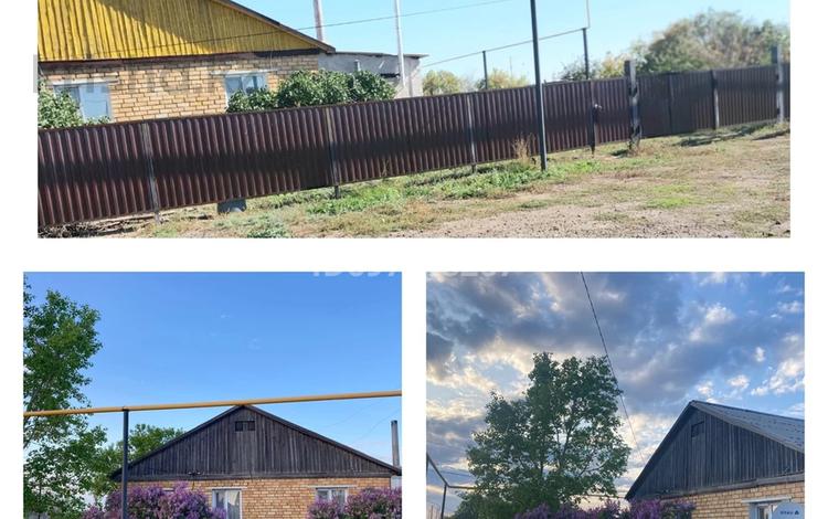 Жеке үй · 4 бөлме · 88.7 м² · 27 сот., Конституции 4, бағасы: 20 млн 〒 в  — фото 11