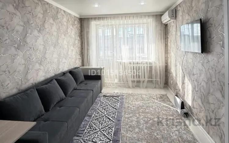 1-бөлмелі пәтер · 40 м² · 3 қабат, Жургенова 26, бағасы: 23.5 млн ₸ в Астане, Сарайшык р-н — фото 2