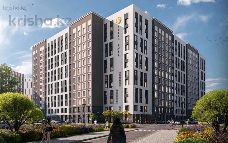1-комнатная квартира · 39.5 м² · 8/10 этаж, Улица Чингиз Айтматов, 79/1 2 за 25 млн ₸ в Астане, Сарыарка р-н — фото 4