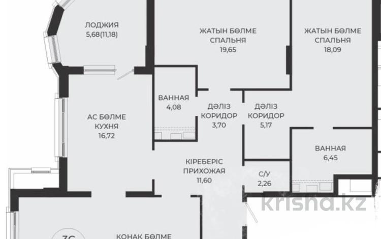 3-бөлмелі пәтер · 126.6 м² · 4/12 қабат, Тауелсиздик — Ш.Калдаякова, бағасы: 118.6 млн ₸ в Астане, Сарайшык р-н — фото 6