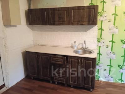 1-комнатная квартира · 17.5 м² · 3/3 этаж, Ворошилова за 5 млн ₸ в Костанае