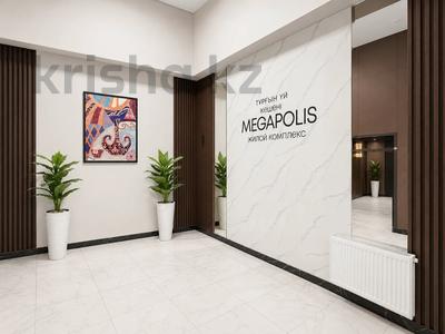 4-комнатная квартира · 151 м² · 7/15 этаж, Микрорайон Мамыр-1 — Шаляпина за 135 млн ₸ в Алматы