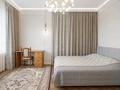 4-комнатная квартира · 151 м² · 7/15 этаж, Микрорайон Мамыр-1 — Шаляпина за 135 млн ₸ в Алматы — фото 4