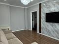 2-бөлмелі пәтер · 60 м² · 9/9 қабат, Казыбек Би 9/3, бағасы: 41.9 млн ₸ в Астане, Есильский р-н — фото 5
