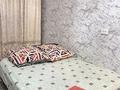 1-комнатная квартира · 36 м² · 1/5 этаж, мкр Самал 7 за 8.5 млн ₸ в Таразе — фото 4