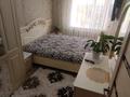 2-бөлмелі пәтер · 46.5 м² · 5/5 қабат, Сортировка 159/2 — ул. Победы 159/2, бағасы: 12 млн ₸ в Караганде, Алихана Бокейханова р-н — фото 2