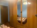 1 комната · 20 м², мкр Аксай-3А 43 — Толе би момышулы за 90 000 〒 в Алматы, Ауэзовский р-н — фото 2