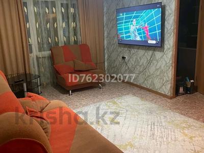 2-комнатная квартира · 48 м² · 2/5 этаж, Бурова 25 за 10 000 〒 в Усть-Каменогорске, Ульбинский