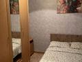 2-комнатная квартира · 48 м² · 2/5 этаж, Бурова 25 за 10 000 ₸ в Усть-Каменогорске, Ульбинский — фото 4