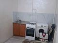 1 комната · 35 м² · 4 этаж, мкр Орбита-4 19 за 150 000 ₸ в Алматы, Бостандыкский р-н — фото 3