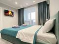 1-комнатная квартира · 45 м² · 8/12 этаж, Сыганак 15/1 — Хан Шатыр Зеленый Квартал за 18 000 ₸ в Астане, Есильский р-н — фото 28