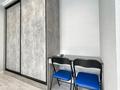 1-комнатная квартира · 45 м² · 8/12 этаж, Сыганак 15/1 — Хан Шатыр Зеленый Квартал за 18 000 ₸ в Астане, Есильский р-н — фото 29