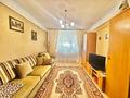 2-бөлмелі пәтер · 49.6 м² · 1/5 қабат, ул. Суюнбая, бағасы: 31 млн ₸ в Алматы, Турксибский р-н — фото 6