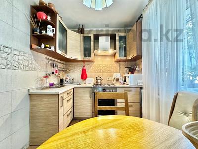 2-бөлмелі пәтер · 49.6 м² · 1/5 қабат, ул. Суюнбая, бағасы: 31 млн ₸ в Алматы, Турксибский р-н