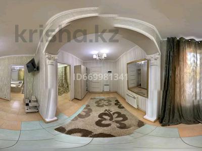 3-комнатная квартира · 100 м² · 1/1 этаж, Коркыт-аты 124 В — Площадь, новый базар ул. Бакирова за 15 000 ₸ в 
