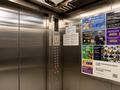 3-бөлмелі пәтер · 92.5 м² · 9/18 қабат, Б. Момышулы 13/1, бағасы: 40.9 млн ₸ в Астане, Алматы р-н — фото 6