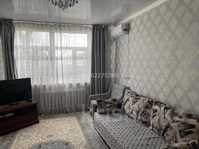 Продажа квартир в Кызылординской обл.: 3-комнатная квартира · 63.7 м² · 1/2 этаж, Переулок Конаева 5 за 10 млн 〒 3-комнатная квартира · 63.7 м² · 1/2 этаж, Переулок Конаева 5 за 10 млн 〒 в