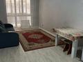 1-комнатная квартира · 31 м² · 1/10 этаж, Алтын орда 6/40к1 за 170 000 ₸ в Алматы, Наурызбайский р-н — фото 6