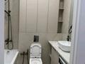 2-бөлмелі пәтер · 42 м² · 6 қабат, Сыганак 26/2, бағасы: 300 000 ₸ в Астане, Нура р-н — фото 10