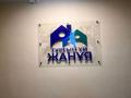 1-бөлмелі пәтер · 41.4 м² · 2/3 қабат, 11 квартал 54, бағасы: 18.5 млн ₸ в Коксай (пути Ильича) — фото 7