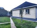 Отдельный дом · 5 комнат · 110 м² · 8 сот., Тынышбаева 34 г за 53 млн ₸ в Боралдае (Бурундай) — фото 15