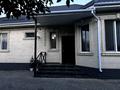 Отдельный дом · 5 комнат · 110 м² · 8 сот., Тынышбаева 34 г за 53 млн ₸ в Боралдае (Бурундай) — фото 3
