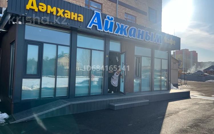 Общепит · 90 м² за 450 000 ₸ в Астане, Сарыарка р-н — фото 2