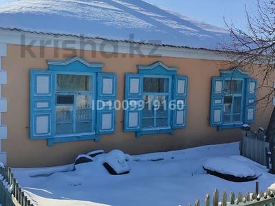 Отдельный дом · 3 комнаты · 90 м² · 6 сот., 8 проезд 50 за 14 млн 〒 в Семее, Красный Кордон